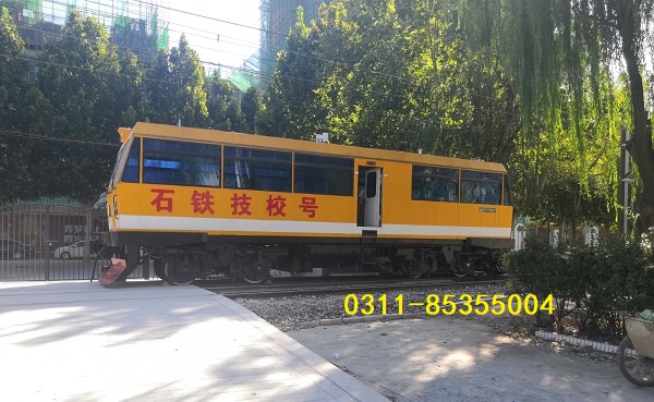 石家莊鐵路學(xué)?；疖囁緳C(jī)專業(yè)介紹