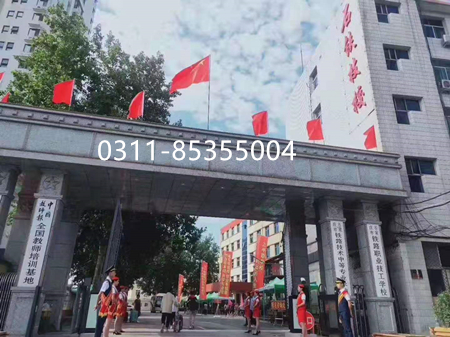 石家莊鐵路學校招生分數(shù)線