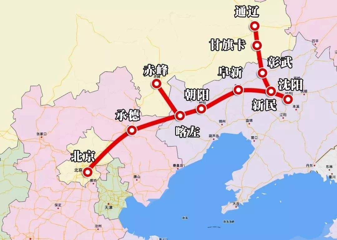 京沈高鐵全線貫通，開通后北京兩個(gè)半小時(shí)到沈陽