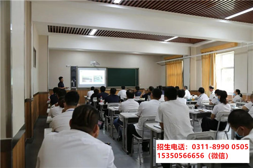 分?jǐn)?shù)低上石家莊東華鐵路學(xué)校就業(yè)嗎？