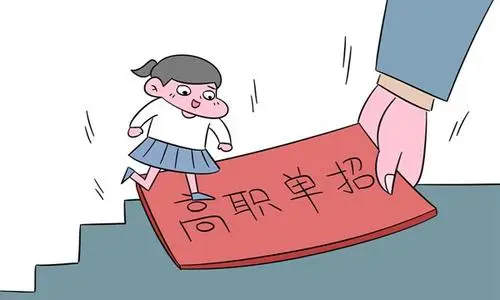 河北單招培訓班什么時候開學？