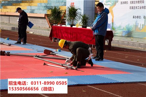 石家莊東華鐵路中等專(zhuān)業(yè)學(xué)校學(xué)文化課嗎？