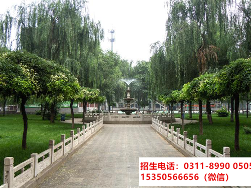 高一上了半年可以轉(zhuǎn)學(xué)到石家莊東華鐵路學(xué)校春季班嗎？
