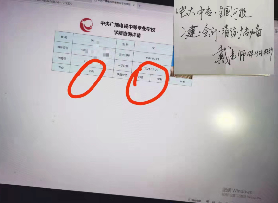 電大中?？梢钥紩嬁级▎幔?></a>
    </dd>
    <dt class=