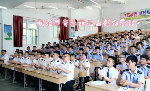 石家莊東華鐵路學(xué)校春季班能升大專嗎？