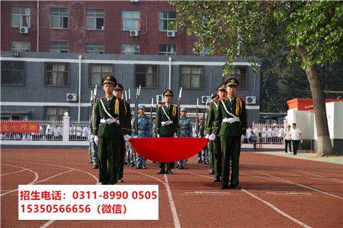 石家莊東華鐵路學(xué)校管得嚴嗎？
