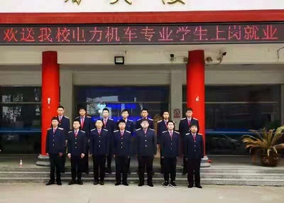 石家莊同創(chuàng)鐵路學(xué)校實(shí)習(xí)期怎么安排？