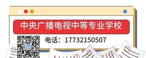 一年制電大中專畢業(yè)證考二建可以嗎？