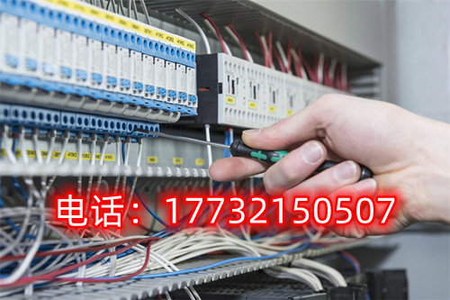 低壓電工幾年復(fù)審，電工復(fù)審流程是什么？