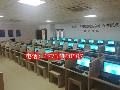 報(bào)名電工證需要刷課時(shí)嗎？有多少課時(shí)？
