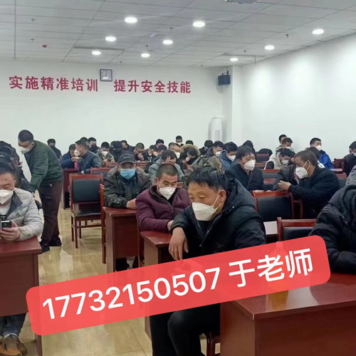 持高壓電工證可以直接從事低壓電工作業(yè)嗎？