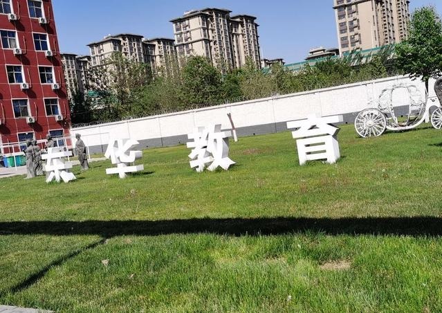 石家莊東華鐵路學(xué)校中專學(xué)校是直升大專嗎？