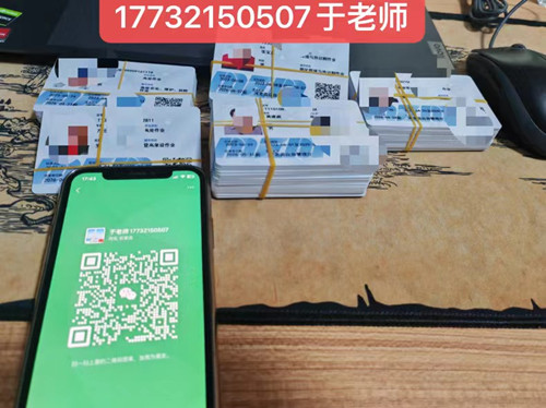 石家莊安監(jiān)局電工證在哪報(bào)名？
