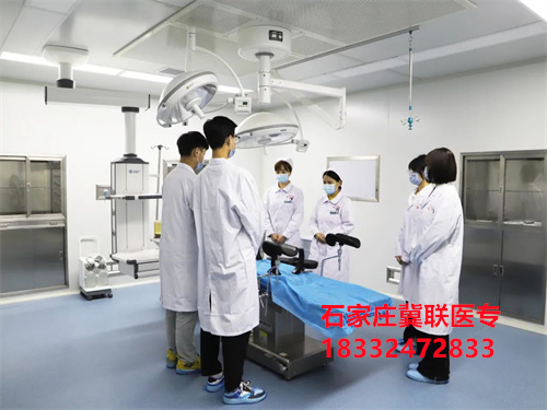 石家莊冀聯(lián)醫(yī)學(xué)院3+2大專是連讀嗎？在本校上大專嗎？