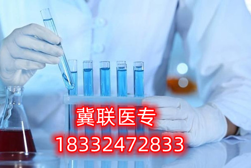 石家莊冀聯(lián)醫(yī)學中專學校怎么樣、好不好？