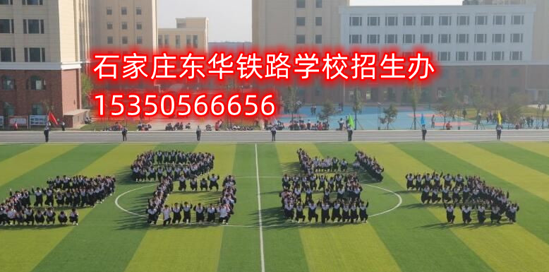 3+3大專(zhuān)與3+2大專(zhuān)到底哪個(gè)好？