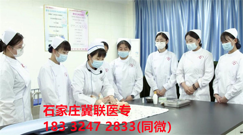 初中畢業(yè)學護理可以考哪些證書？