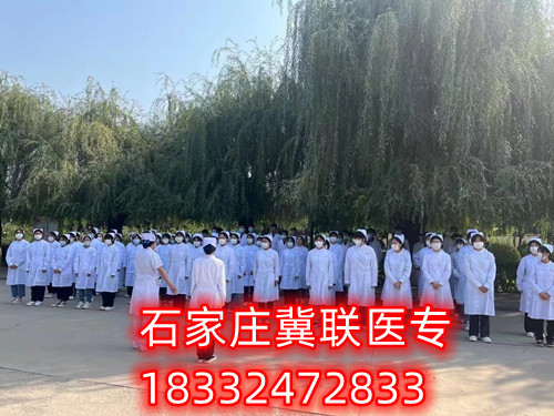 石家莊冀聯(lián)醫(yī)學中專學?？梢詤⒂^嗎？