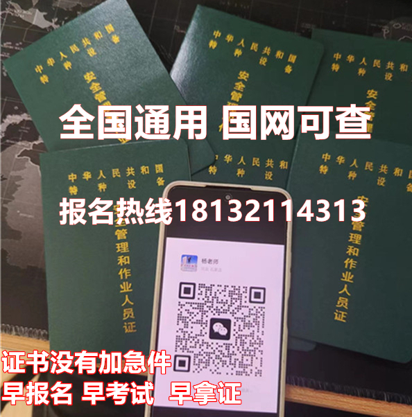 http://www.18686549820.com/zb_users/upload/2024/05/202405281716882443673700.jpg