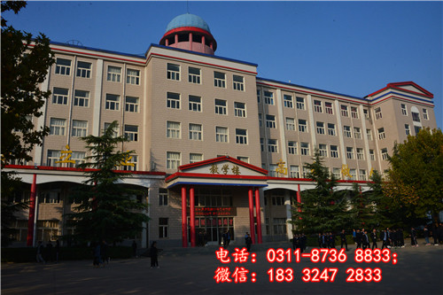 石家莊冀聯(lián)醫(yī)學(xué)中專學(xué)校收升學(xué)培訓(xùn)費(fèi)嗎？
