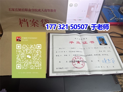 2024年成考建筑類可以報(bào)考哪些專業(yè)？