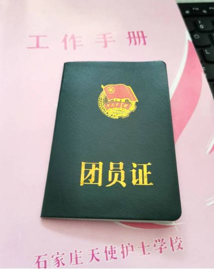 在石家莊天使護士學?？梢匀雸F嗎?