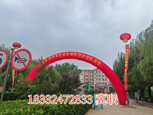 石家莊冀聯(lián)醫(yī)學(xué)中專學(xué)校有幾個校區(qū)，新生入學(xué)去哪個？