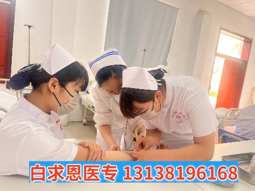 有紋身能報(bào)石家莊白求恩醫(yī)學(xué)中專學(xué)校嗎？