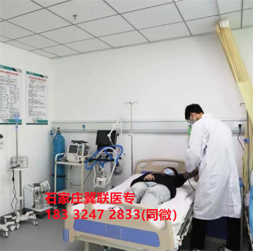初中畢業(yè)學(xué)護(hù)理，石家莊哪所醫(yī)學(xué)中專學(xué)校好？