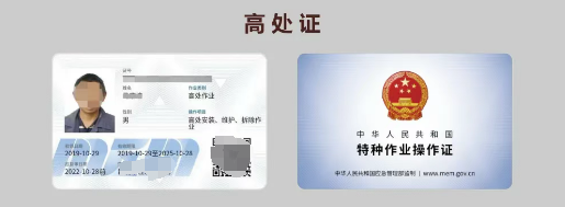 面對畢業(yè)后的就業(yè)壓力，大學生一定要提前規(guī)劃考證