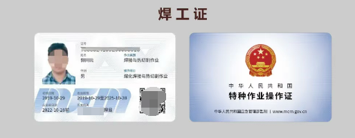 面對畢業(yè)后的就業(yè)壓力，大學生一定要提前規(guī)劃考證