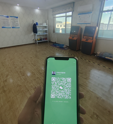 QQ截圖20250108185256.png QQ截圖20250108185256.png