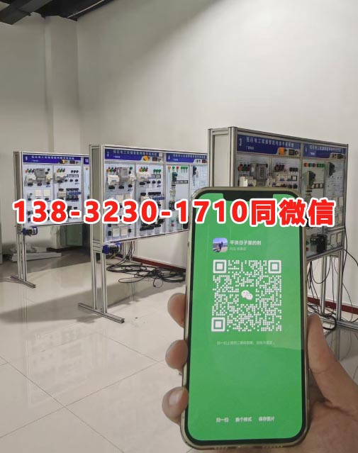 電工證報(bào)名入口官網(wǎng)2025年考試 電工證網(wǎng)官網(wǎng)入口(報(bào)名網(wǎng)址)