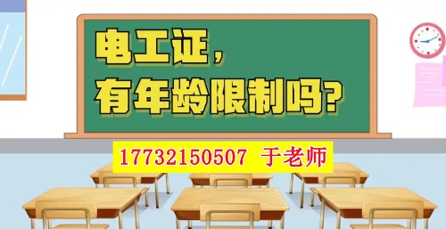 QQ20250809-175256_副本.jpg QQ20250809-175256_副本.jpg