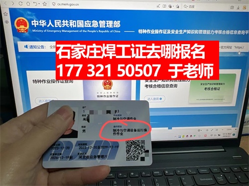 微信圖片_20240718103102_副本.jpg 微信圖片_20240718103102_副本.jpg