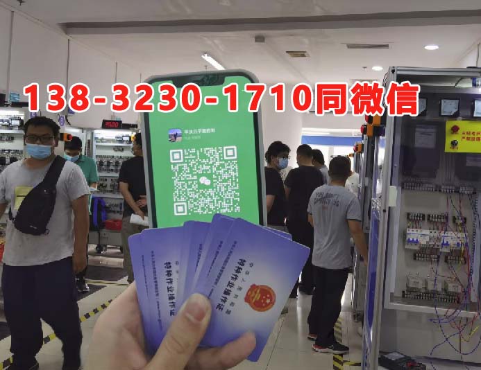 QQ20250808-155456副本.jpg QQ20250808-155456副本.jpg