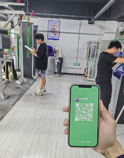 QQ20250814-161134副本.jpg QQ20250814-161134副本.jpg