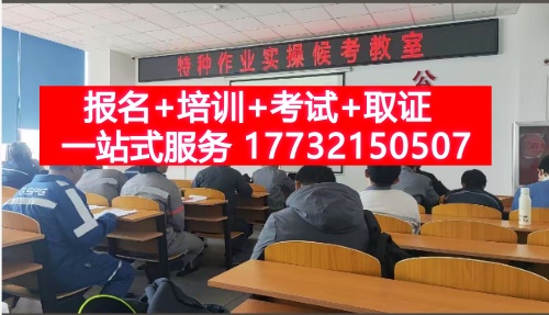 QQ20250807-164828_副本.jpg QQ20250807-164828_副本.jpg