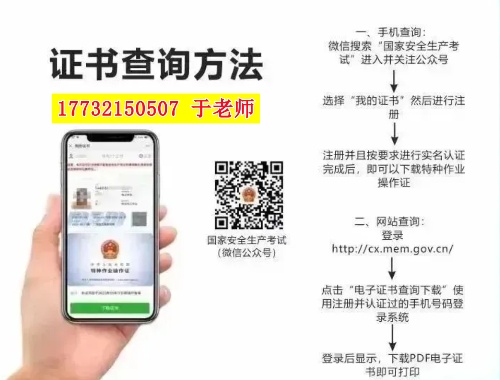 QQ20250808-154441_副本.jpg QQ20250808-154441_副本.jpg