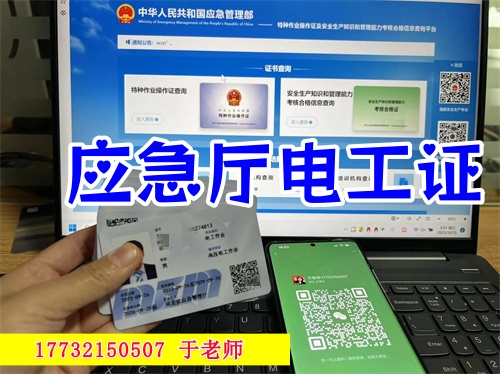 微信圖片_20240718101913_副本.jpg 微信圖片_20240718101913_副本.jpg