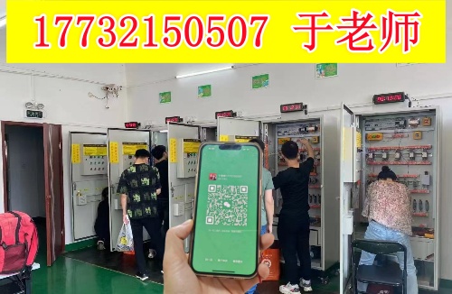 微信圖片_2025-08-06_16290309_副本.jpg 微信圖片_2025-08-06_16290309_副本.jpg