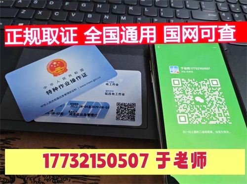 微信圖片_2024071101632_副本.jpg 微信圖片_2024071101632_副本.jpg