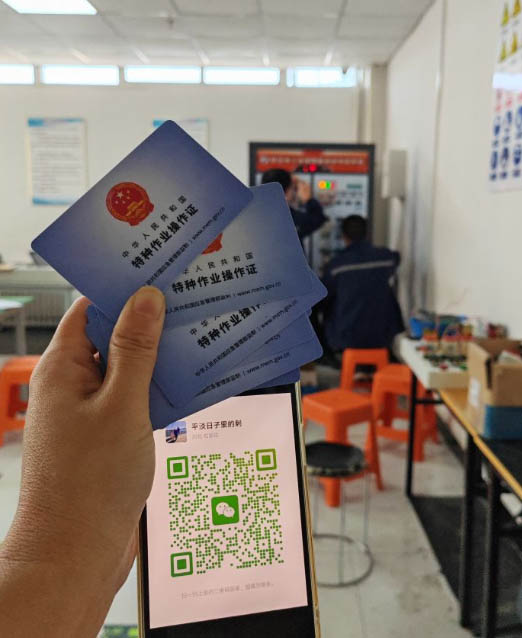 QQ20250922-164631副本.jpg QQ20250922-164631副本.jpg