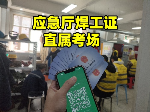 微信圖片_20250318154707_副本.jpg 微信圖片_20250318154707_副本.jpg