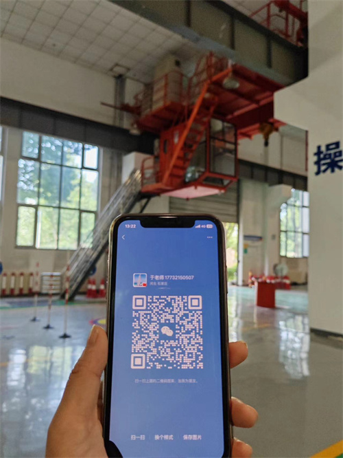 河北起重機(jī)指揮操作證去哪報名考試