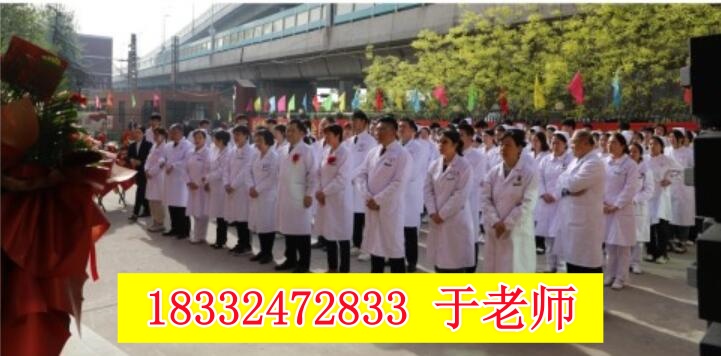 初中學護理選3+2好還是3+3好？